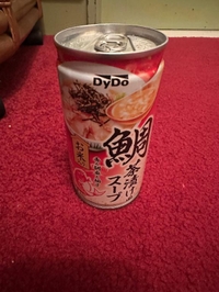 気になる💭👀✨