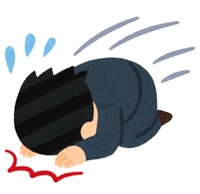 今日は本当にごめんなさい、、、。