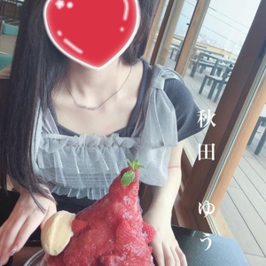 きんきん