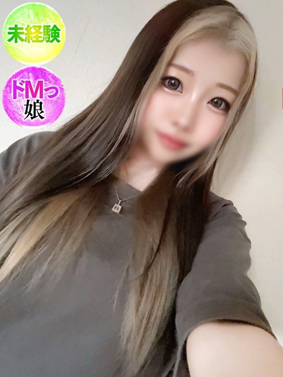 えりか【完全業界未経験】1枚目