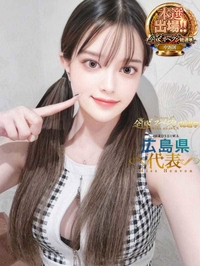 エルサ【VIPコース可能】