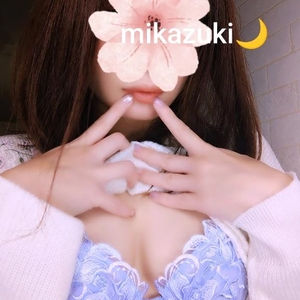 いっぱいギュして💕🌙