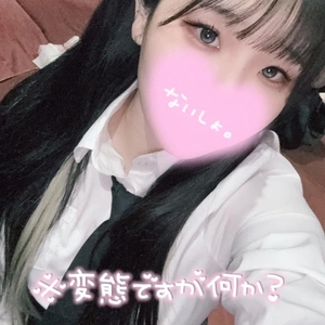 足りなさすぎる、、、