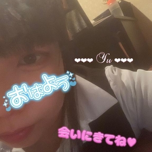 おはよん♪
