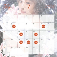 7月のシフトです🦄