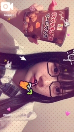 お出迎え♡
