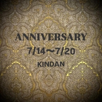 6周年イベント開催