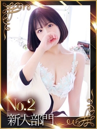 X.うらん