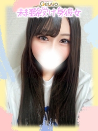 せれん【彼女】