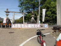 ○○○○かのん♡