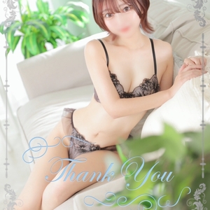 「ご報告…♡」