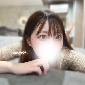 おはよ♡