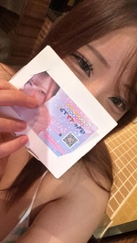 無加工( ꒪∀꒪)お知らせです！！！