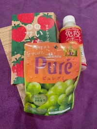 差し入れありがとう☺︎