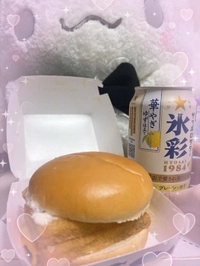 ありがとうございました(❁ᴗ͈ˬᴗ͈)