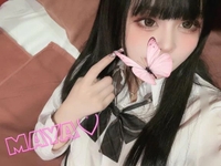 おはよう♡