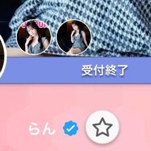 連日ありがとうございます😭