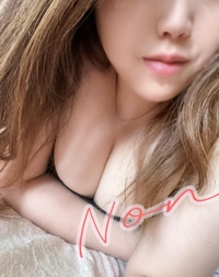 おやすみっ、その前に💕