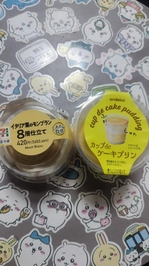 差し入れありがとう🥰💕
