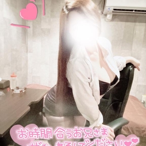 しゅっきんなうやで？！