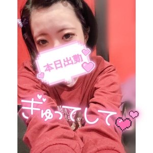 ＼( ´･ω･`)┐しゅたっ