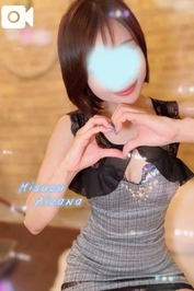 🩵今日もあなたに逢える幸せ💕🈵🩵