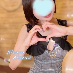 🩵今日もあなたに逢える幸せ💕🈵🩵