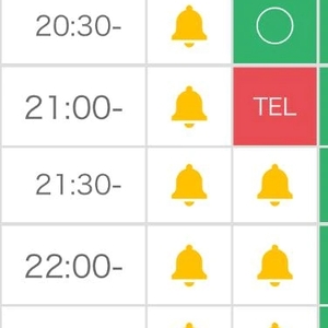 【残り2枠】早い者勝ちのお誘い💌