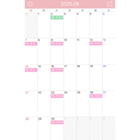 9月シフトと最近のこと🐥