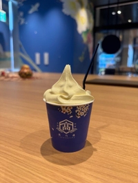 こんにちは