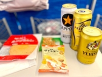 【チョイそこまで】