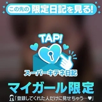 投票始まりました🥺‼️‼️