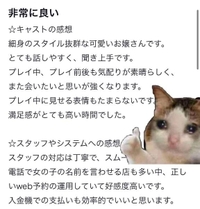 ありがとう❤︎