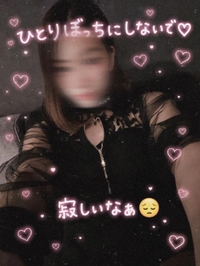 💕お願い💕