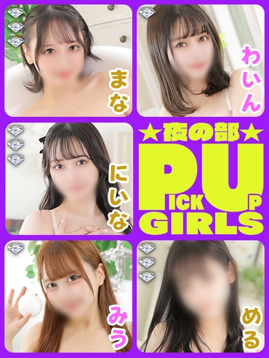 燃えつきるほどヒート!!!サムネイル01