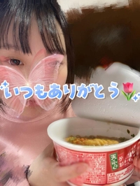 お礼💌