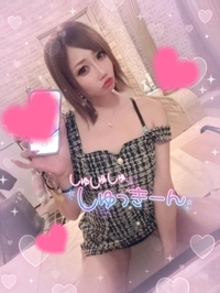 💜💜完売御礼💜💜