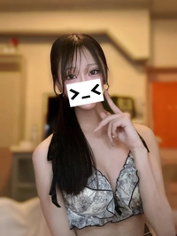 気づいてる？😖🔞