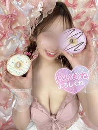 ⚠️あと3時間‼️投票お願いします💖