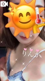おはようございます☀️