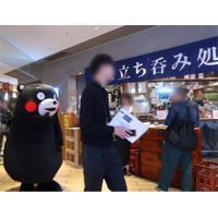 もも