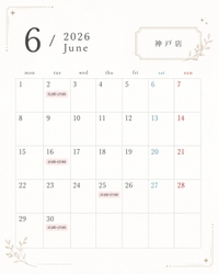 6月の出勤予定⟡.·*.