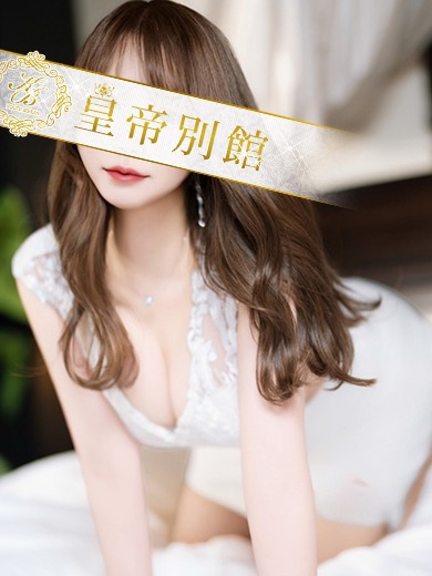 涼宮悠里1枚目