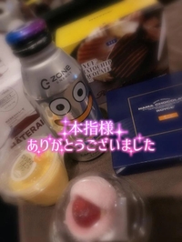 ❤️‍🔥本指名〇び社長様❤️