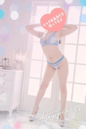 お疲れ様です😌☕️