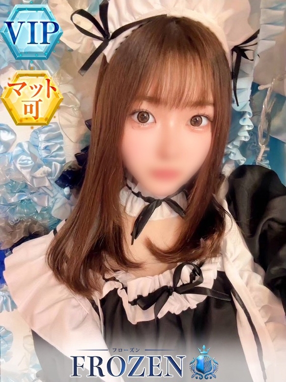 おとは1枚目