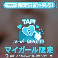 温もり欲しさ…