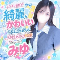 明日7:00-🤍