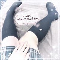 🏵いっぱい♡