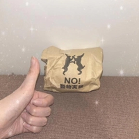 差し入れ👍🏻⟡.·2/7